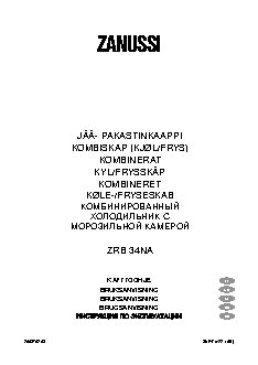 ZANUSSI ZRB 34 NA
