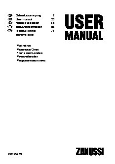 ZANUSSI ZSC 25259 XA