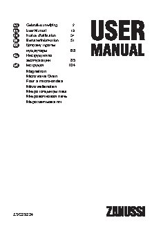 ZANUSSI ZSG 25224 XA