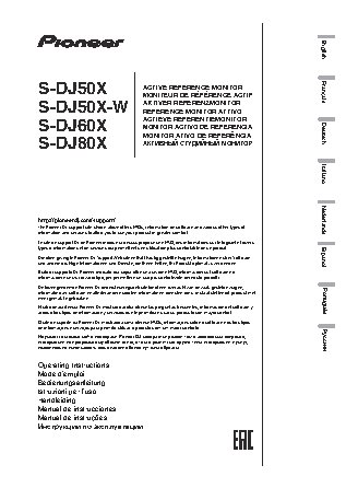 APC Battery replacement kit for BR1000I / BR800I (RBC32)