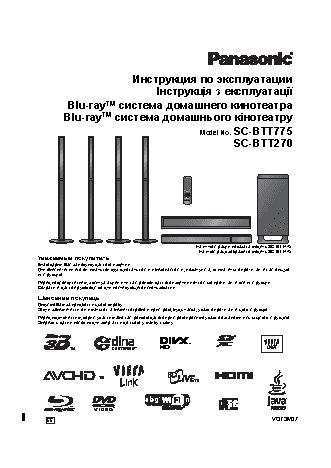 APC Smart-UPS RT RM 8000VA/6400W (SURT8000RMXLI)