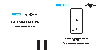 Zapf Creation 792-810