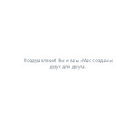 APPLE iMac 27 Retina 5K MF886