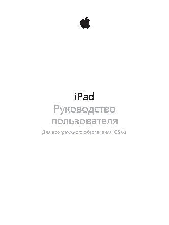 APPLE iPad mini 4 16Gb Wi-Fi+Cellular (4G)