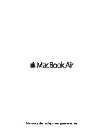 APPLE MacBook Air 11 Early 2015 MJVP2 256Gb