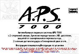 A.P.S. 7000