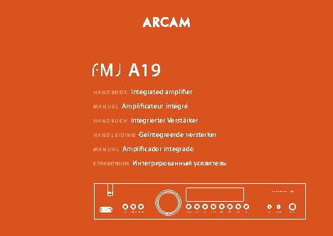 ARCAM A19