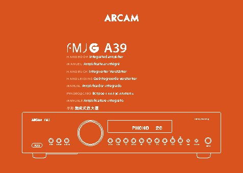 ARCAM A39