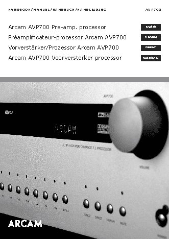 ARCAM DiVA AVP700