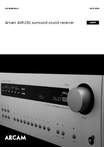 ARCAM DiVA AVR280