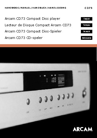 ARCAM DiVA CD73 (T)