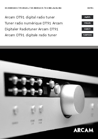 ARCAM DiVA DT91