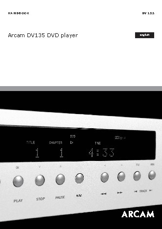 ARCAM DiVA DV135