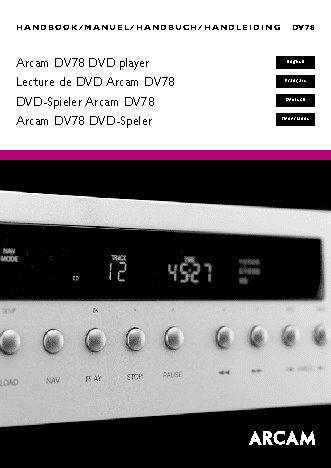 ARCAM DiVA DV78