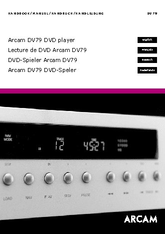 ARCAM DiVA DV79 HDMI