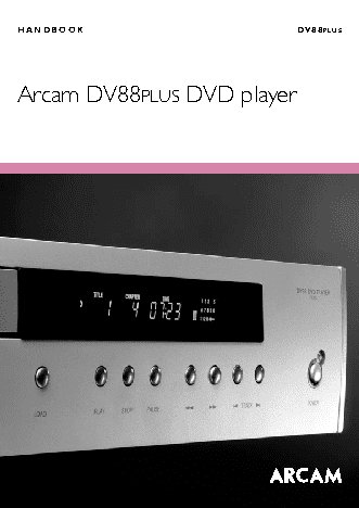 ARCAM DiVA DV88 Plus