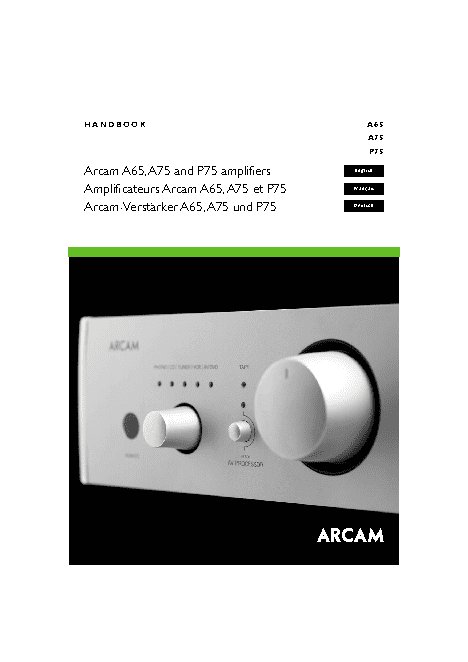 ARCAM DiVA P75 (Plus)
