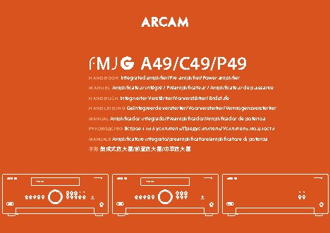 ARCAM FMJ C49