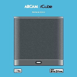 ARCAM rCube