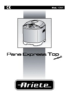 ARIETE 131/1