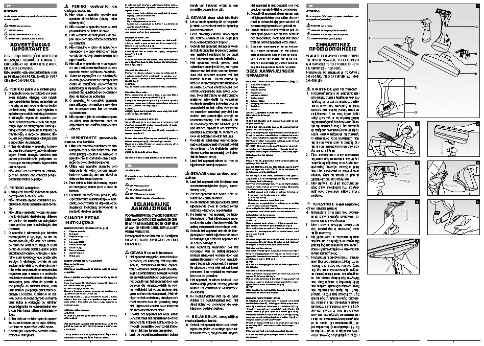 ARIETE 4125 Vetrella
