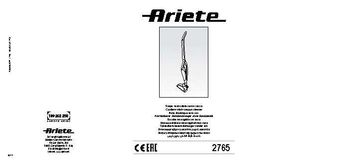 ARIETE HANDSTICK 2765 EVO