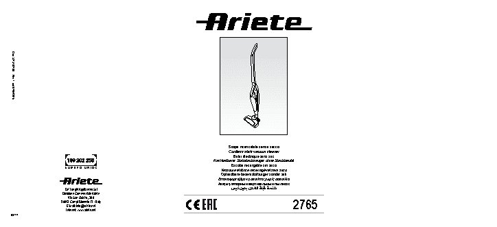 ARIETE HandStick 2765 Evo 2 in 1