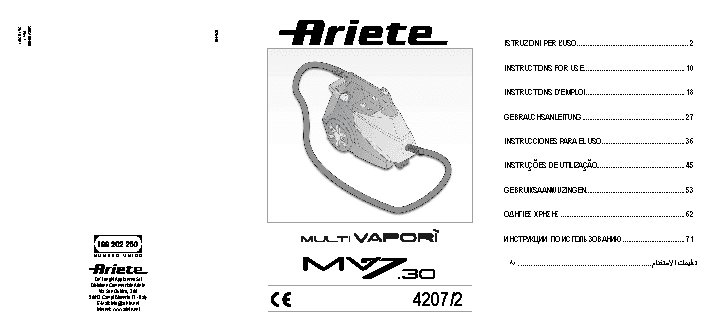 ARIETE Multi Vapori MV 7.10