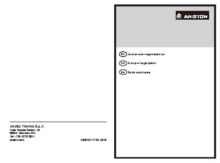 ARISTON ABS VLS EVO QH 30 D