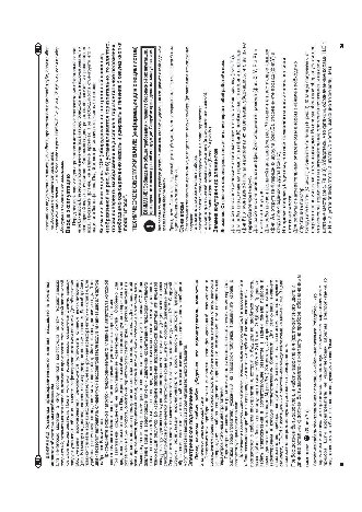 ARISTON ABS VLS QH 100 D