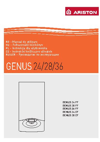 ARISTON GENUS 28 CF (FF)