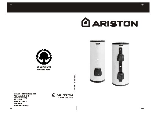 ARISTON SI 300 T 6кВт PLATINUM INDUSTRIAL