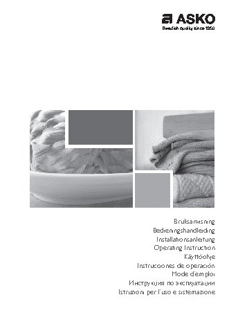 ASKO HB1152W