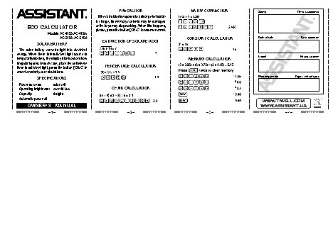 ASSISTANT AC-2195 Eco