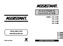 ASSISTANT AC–3105