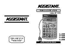 ASSISTANT AC-4350
