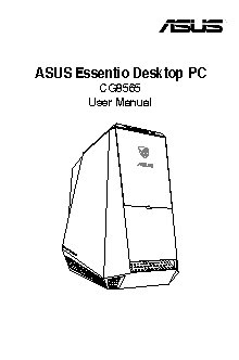 ASUS CG8565