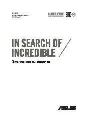 ASUS E402SA 90NB0B62-M06110