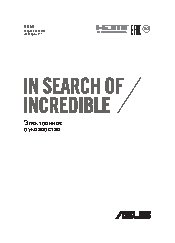 ASUS Zenbook UX360CA 90NB0BA2-M03510