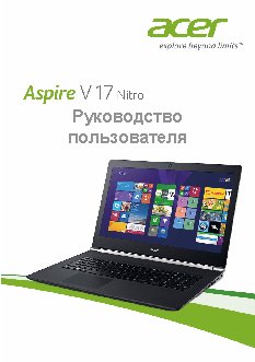 ASUS ET2011ET