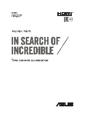 ASUS K501UX-DM201T (90NB0A62-M03360)