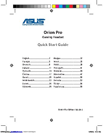 ASUS Orion PRO