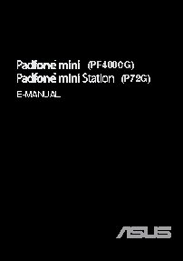 ASUS PadFone mini