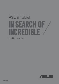 ASUS The New ASUS Transformer Pad