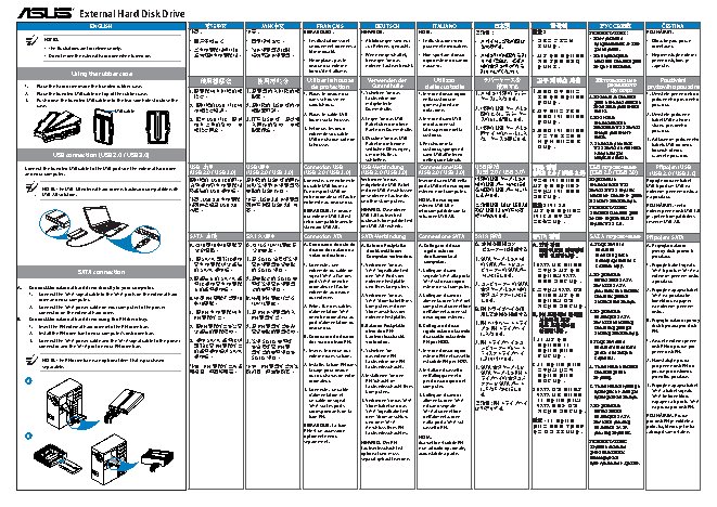 ASUS USB 3.0 500 Gb 90-XB1R 00 HD 00050 PN 300 2.5