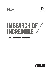 ASUS VivoBook Flip TP501UB Intel Core i7 6500U