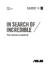 ASUS R540YA-XO112T 90NB0CN1-M01390