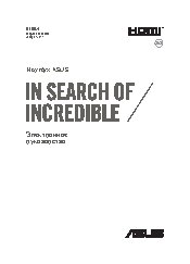 ASUS X555SJ Intel Pentium N3700