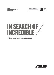 ASUS X756UV-TY042T 90NB0C71-M00420