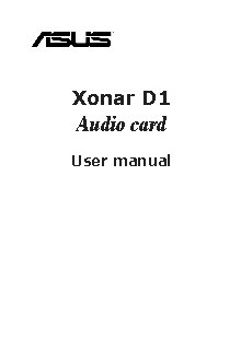 ASUS Xonar D1